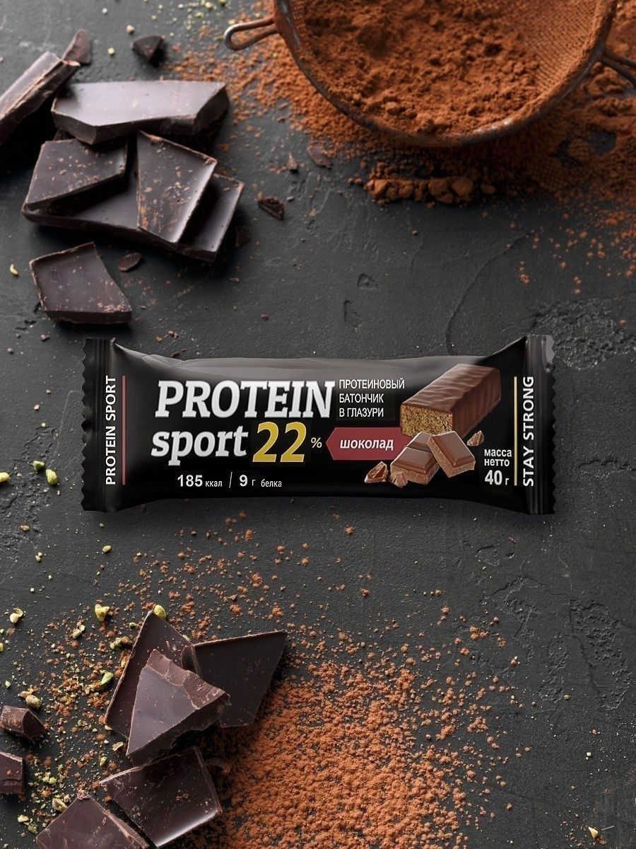 Протеиновый батончик EFFORT PROTEIN SPORT в глазури со вкусом шоколада 24  шт по 40 гр EFFORT 8755431 купить в интернет-магазине Wildberries