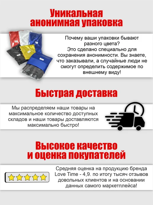 love time Комплект bdsm эротического нижнего белья на лямках 18+, черный, фото 4