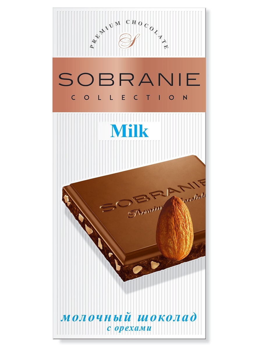 Шоколад молочный с орехами 90г SOBRANIE 8765913 купить в интернет-магазине  Wildberries