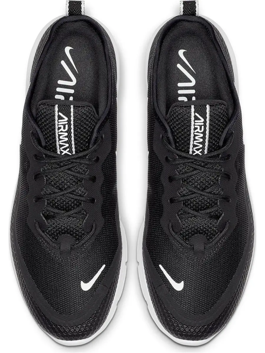 Nike air max sequent 4.5 black hotsell