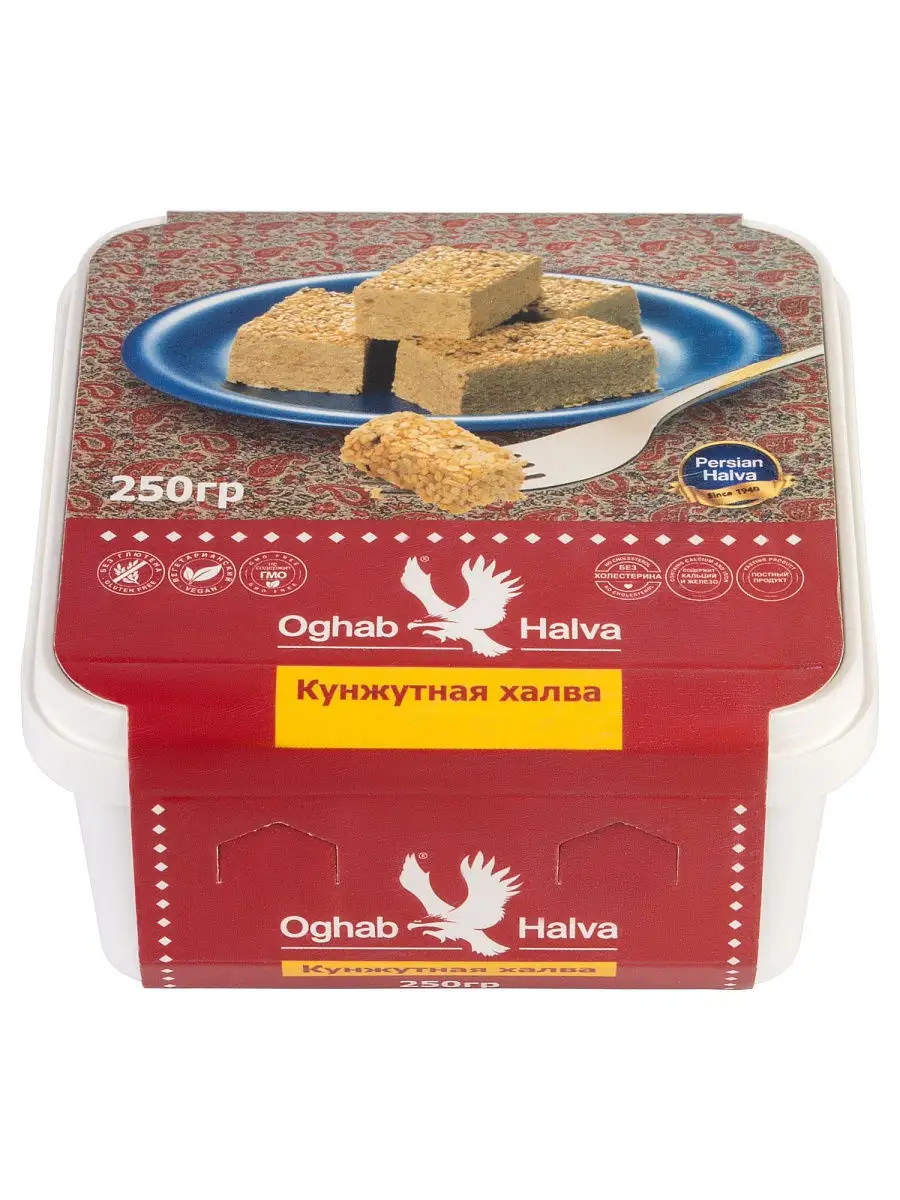 Халва тахинная из молотого кунжута обсыпанная кунжутом 250 гр OGHAB HALVA  8778971 купить в интернет-магазине Wildberries