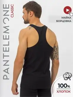 PANTELEMONE Майка борцовка спортивная хлопок
