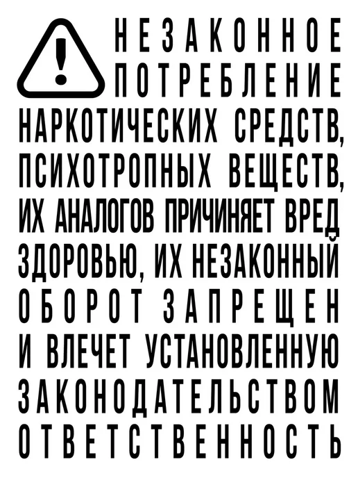 Эксмо Безмолвный пациент. А. Михаэлидес. Обложка с клапанами, вариант, фото 2
