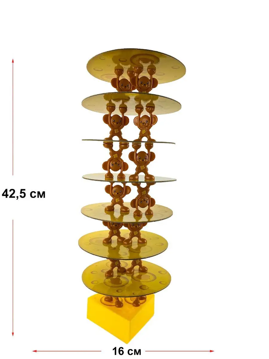 Игра на ловкость Мышки и сыр Настольная Город Игр 8789633 купить за 519 ₽ в  интернет-магазине Wildberries