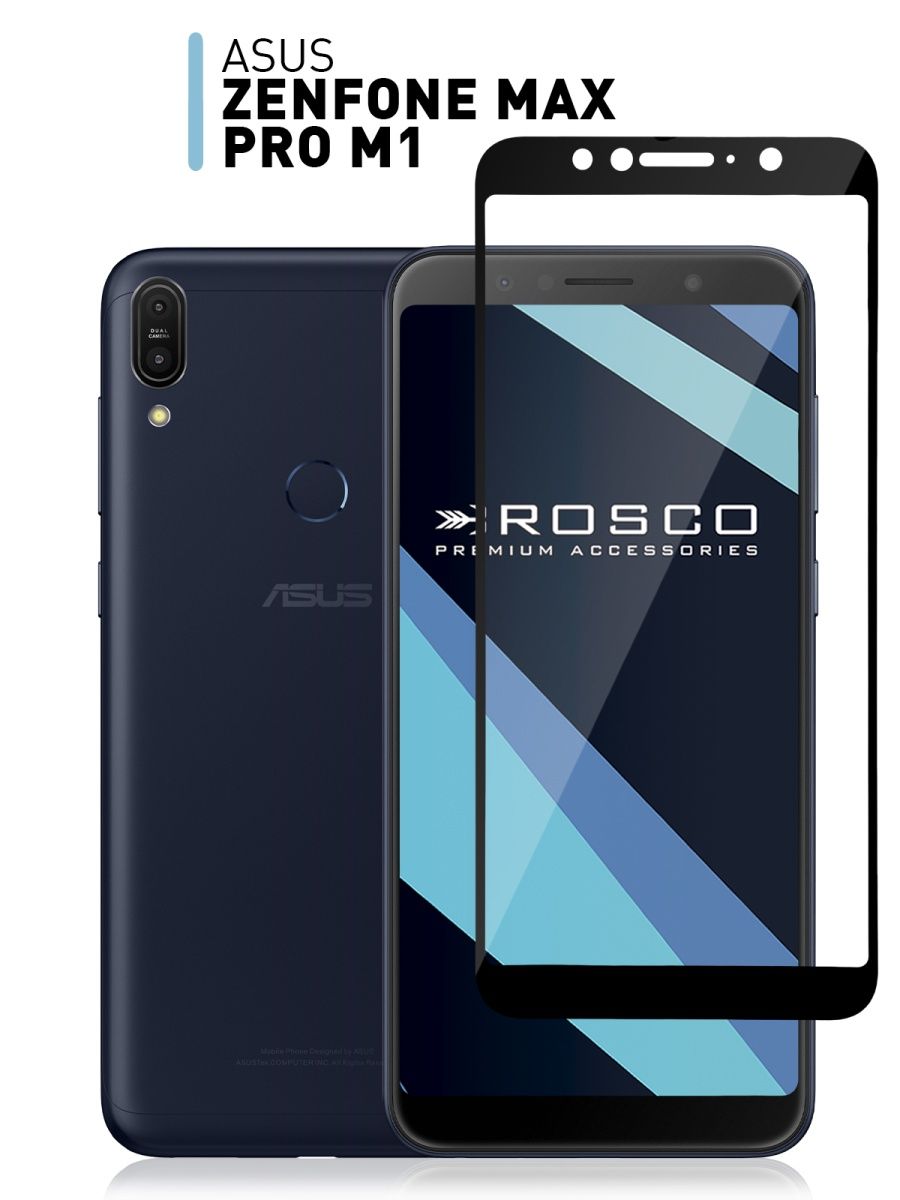 Стекло для Asus ZenFone Max Pro M1 Асус ЗенФон Макс Про М1 Rosco 8789689  купить за 329 ₽ в интернет-магазине Wildberries