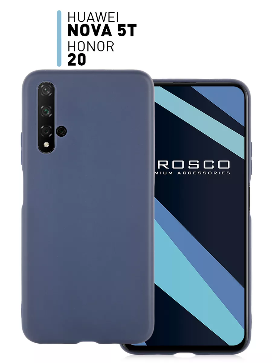 Чехол для Honor 20 Nova 5T Хонор 20 Хуавей Нова 5Т Rosco 8792832 купить в  интернет-магазине Wildberries