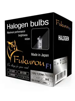 Fukurou F1 H4 12V 60/55W (135/125W) 2шт Fukurou 8797764 купить за 1 918 ₽ в интернет-магазине Wildberries