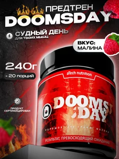 Аминокислотный комплекс порошок Предтрен для тренировок aTech nutrition 8809769 купить за 702 ₽ в интернет-магазине Wildberries