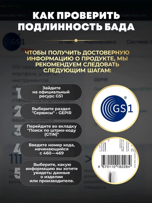 aTech nutrition Аминокислотный комплекс порошок Предтрен для тренировок, вариант, фото 7