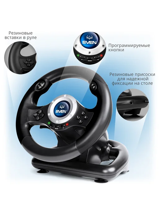 Sven Руль игровой для пк GC-W500 с педалями и вибрацией, вариант, фото 3