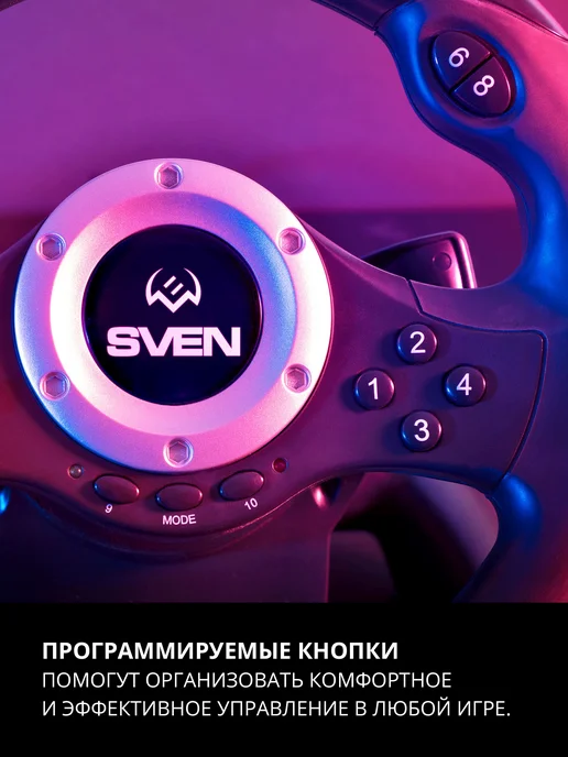 Sven Руль игровой для пк GC-W500 с педалями и вибрацией, вариант, фото 5