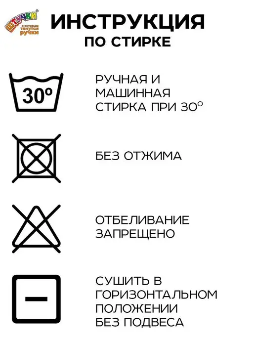 Штучки, к которым тянутся ручки Подушка для путешествий, оранжевый, фото 7