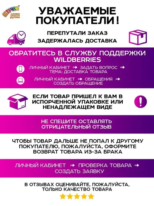 Штучки, к которым тянутся ручки Подушка для путешествий на шею, зеленый, фото 6
