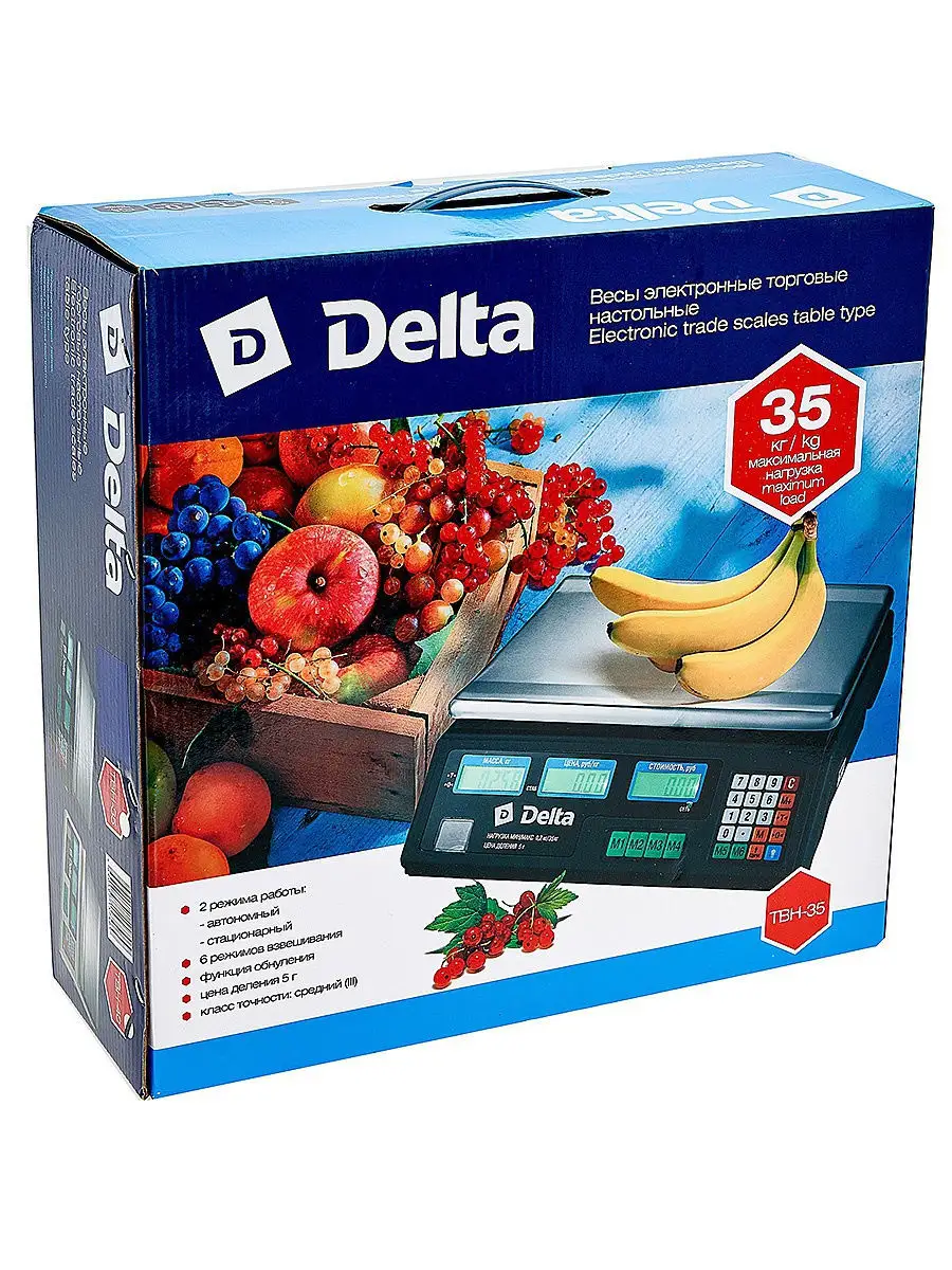 Весы торговые 35 кг Delta 8816424 купить за 2 455 ₽ в интернет-магазине  Wildberries