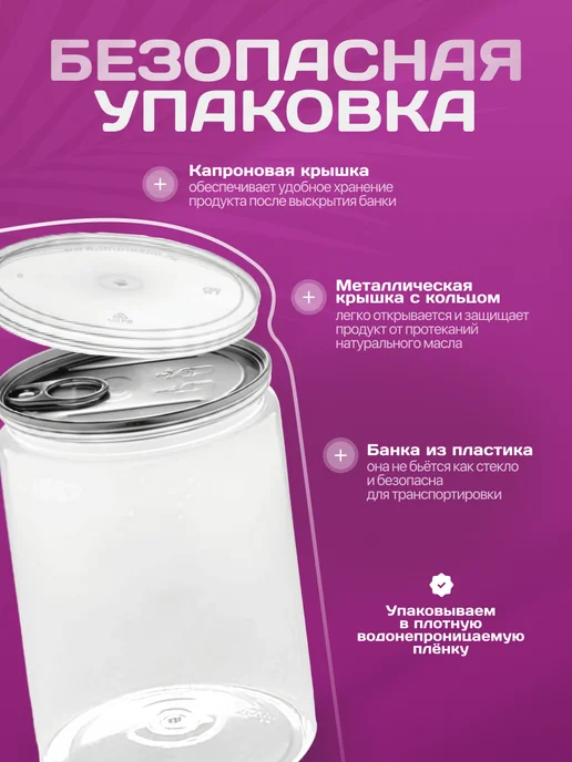 Намажь Орех Шоколадная паста арахисовая, вариант, фото 5