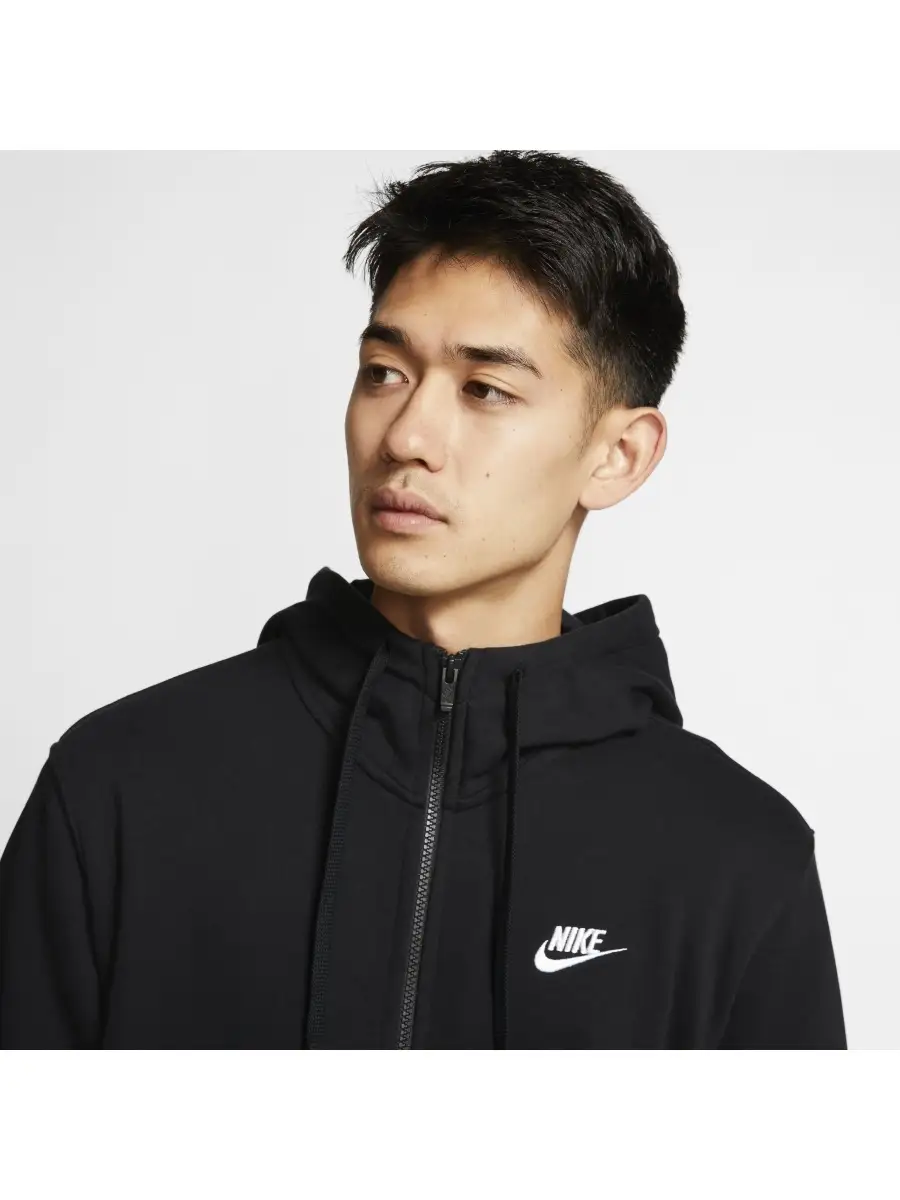 Nike m nsw hoodie fz ft club online