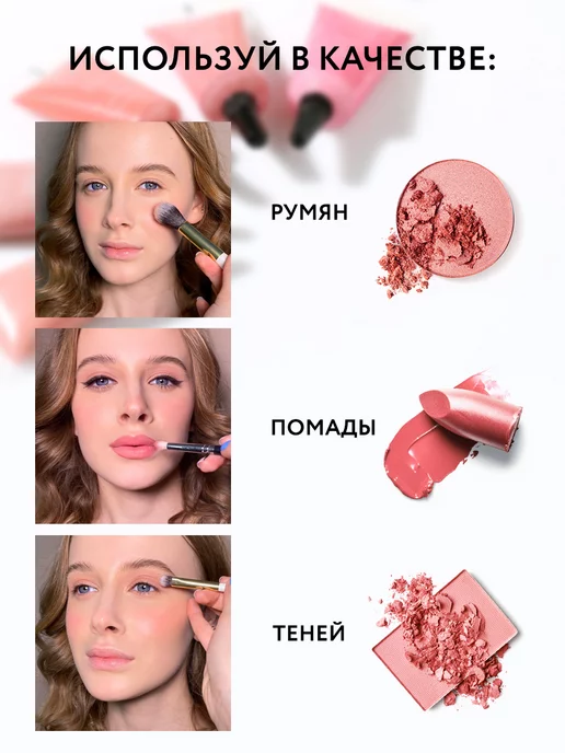 OK Beauty Тинт для губ матовый оттеночный пыльная роза тон COCOA, коричневый, фото 5