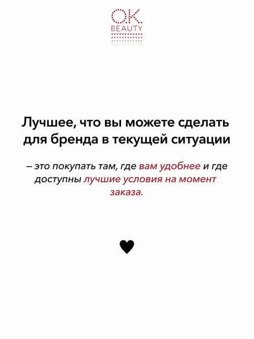 OK Beauty Тинт для губ матовый оттенок фуксия тон HILLIER, розовый, фото 2