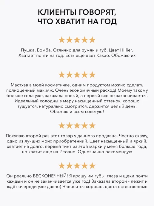 OK Beauty Тинт для губ матовый оттенок фуксия тон HILLIER, розовый, фото 8