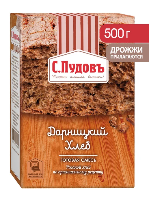 С.Пудовъ Хлебная смесь "Дарницкий хлеб", 500 г, 500 г