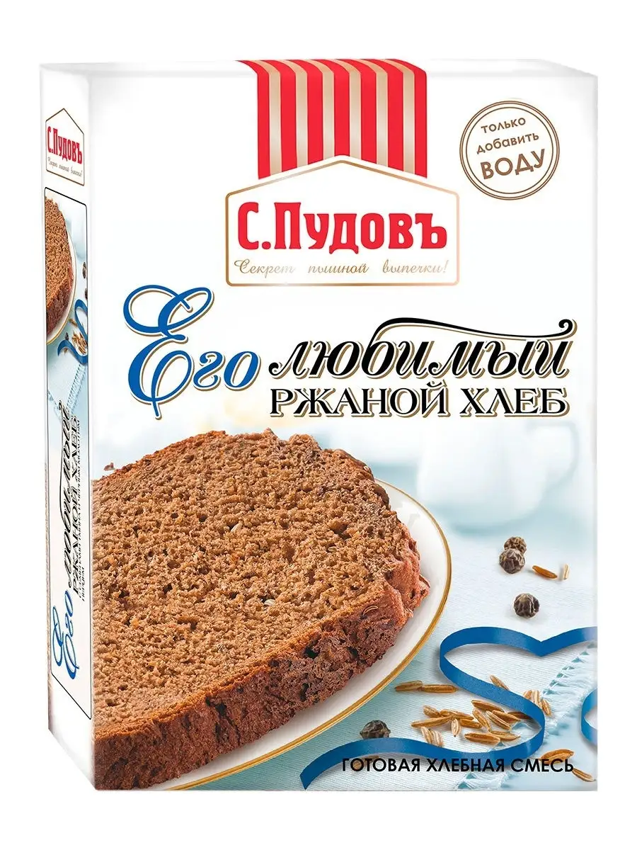 Хлебопечка Kenwood BM купить Бишкек