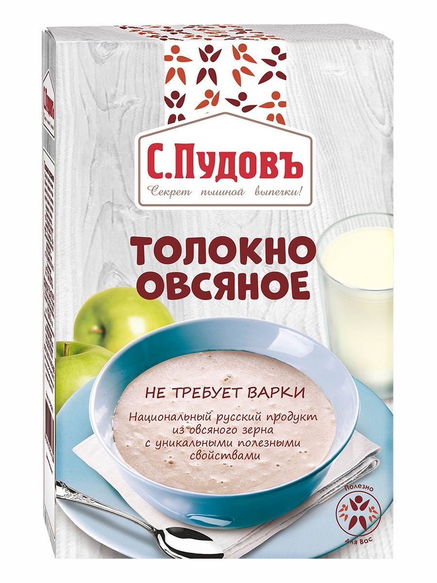 Толокно овсяное, 400 г С.Пудовъ 8822646 купить за 118 ₽ в интернет-магазине  Wildberries