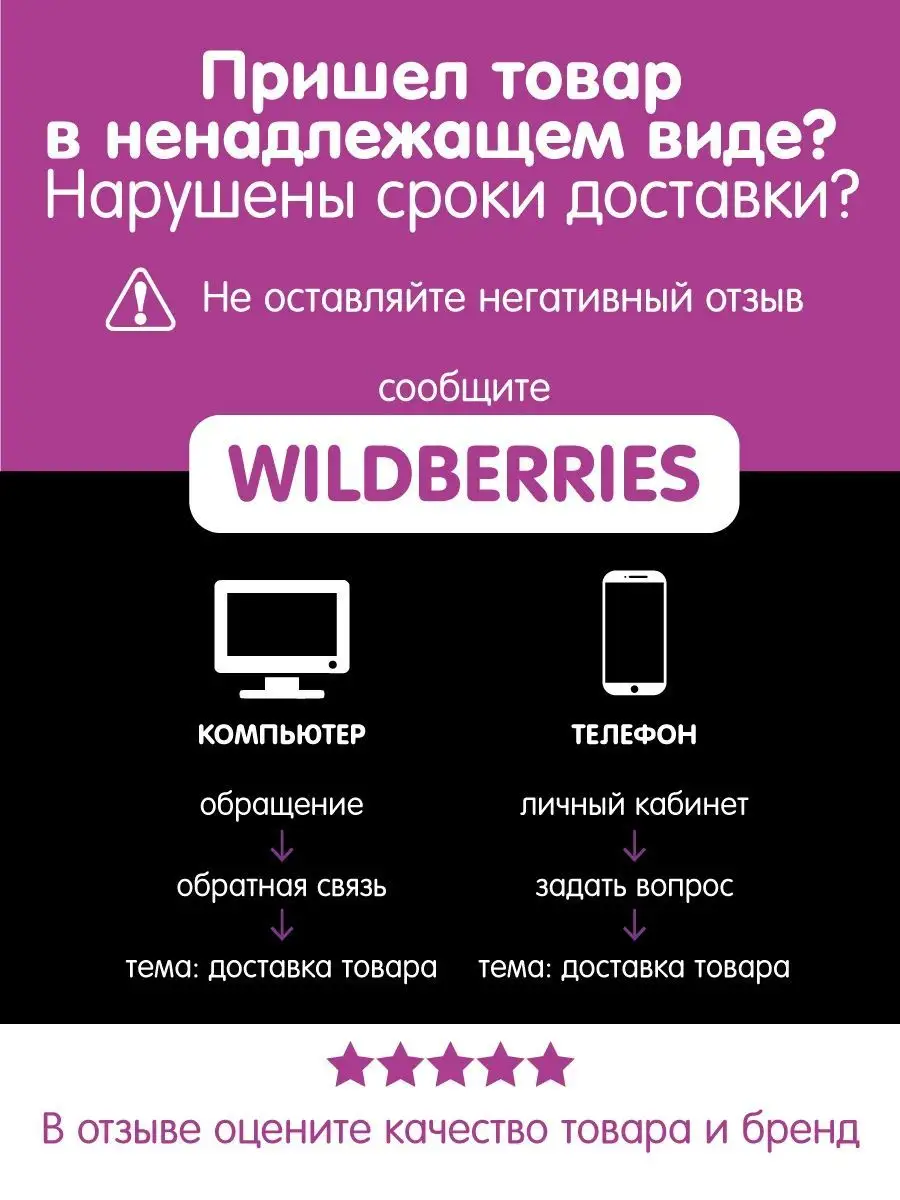 Агар-агар пищевой, 40 г С.Пудовъ 8822648 купить за 259 ₽ в  интернет-магазине Wildberries