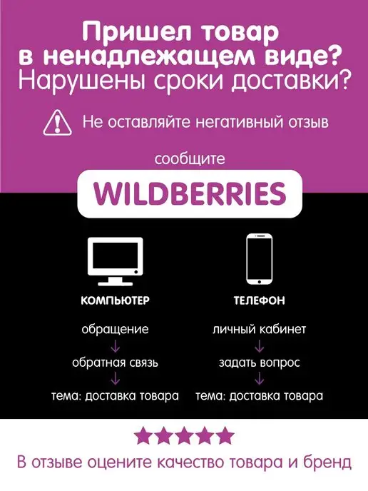 С.Пудовъ Мука полбяная цельнозерновая, 450 г, 450 г, фото 8