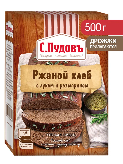 С.Пудовъ Хлебная смесь "Ржаной хлеб с луком и розмарином", 500 г, 500 г