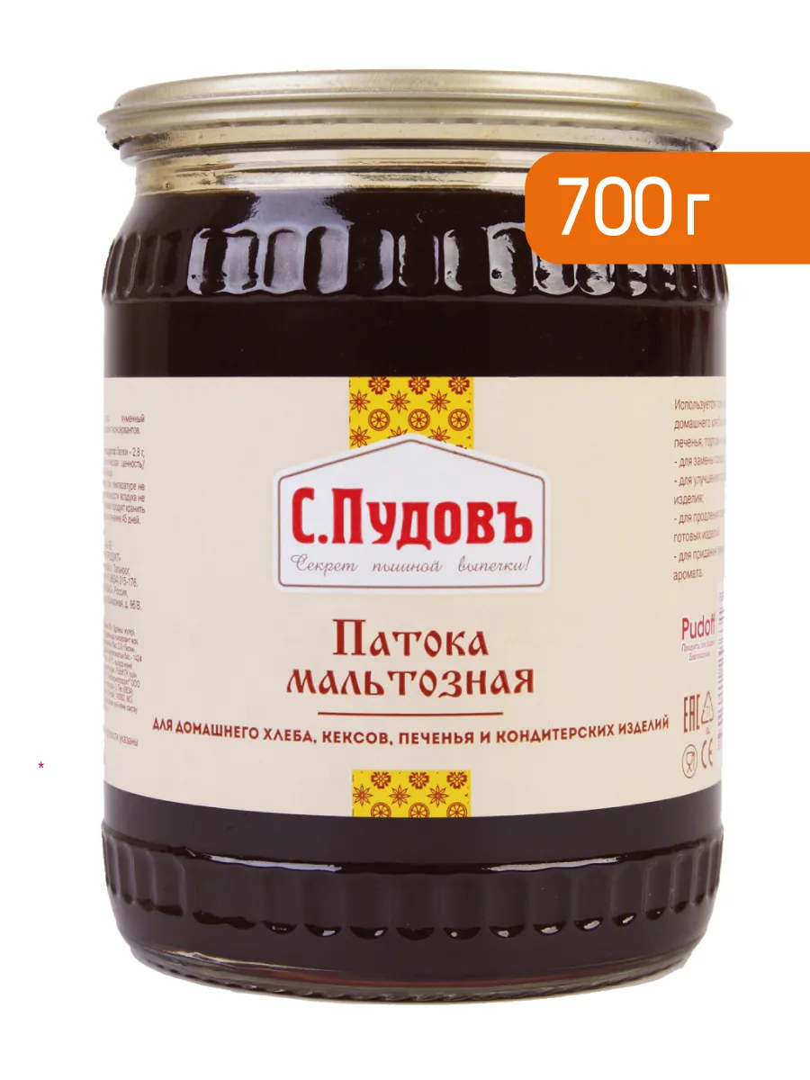 Патока мальтозная, 700 г С.Пудовъ 8822684 купить за 335 ₽ в  интернет-магазине Wildberries