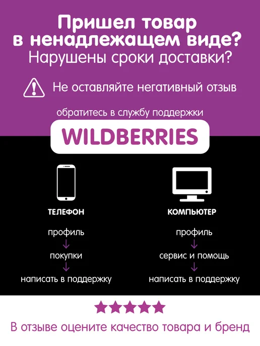 С.Пудовъ Сахарная пудра тонкого помола, 2 шт по 200 г, 60 г, фото 7