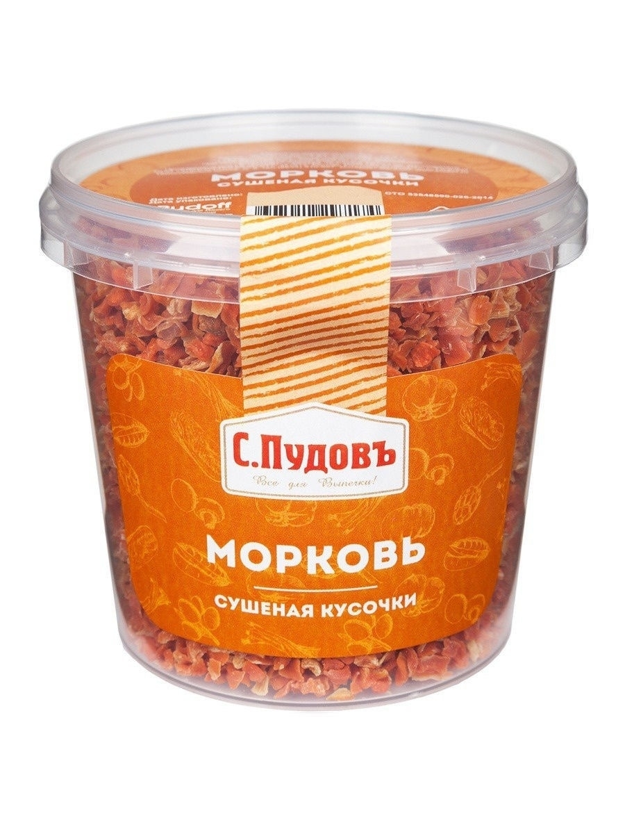 Морковь сушеная кусочки, 180 г С.Пудовъ 8822717 купить в интернет-магазине  Wildberries