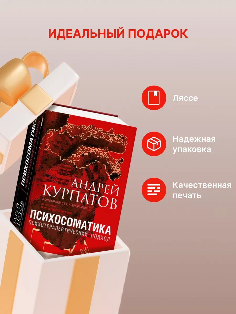 Влияние порнографии на психику. - Материалы о вреде онанизма, найденные вами - АнтиО