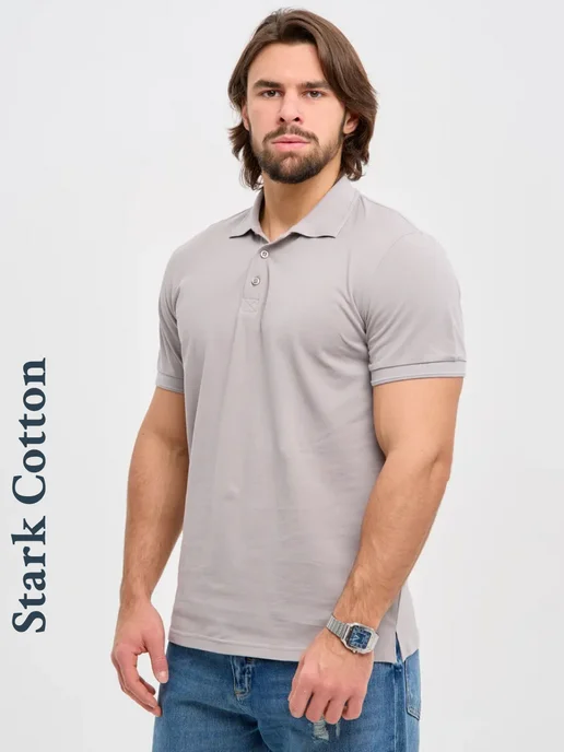 Stark Cotton Футболка поло с коротким рукавом, серый, фото 2