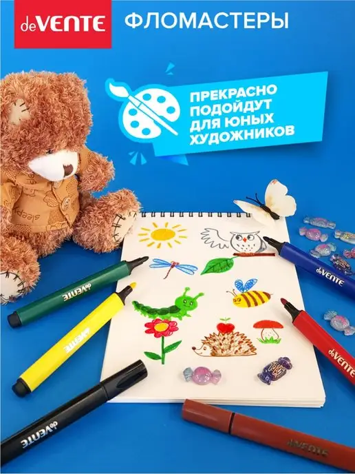 deVENTE Фломастеры утолщенные детские для малышей 12 цв, 12 шт, фото 3