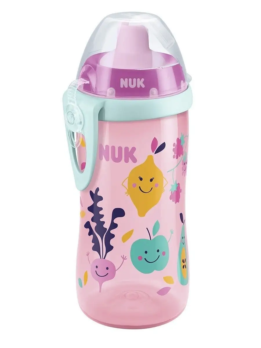 Nuk first sales choice flexi cup