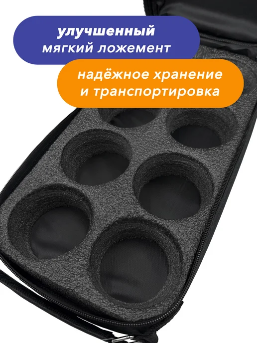 Street Hit Спортивная игра Петанк (Бочче), 8 шаров, стальной, серый, фото 4