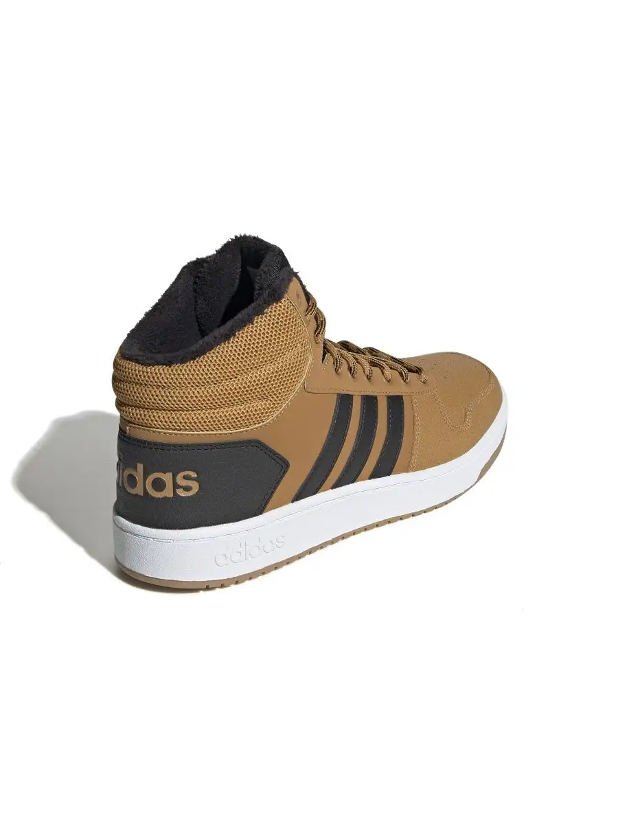 Zapatillas adidas discount hoops 2.0 hombre