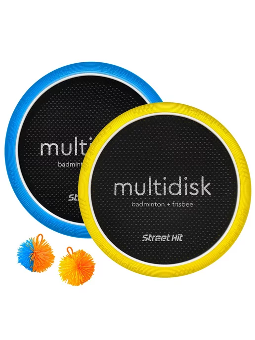 Street Hit Спортивная игра Мультидиск Maxi (набор бадминтон и фрисби), синий, фото 4