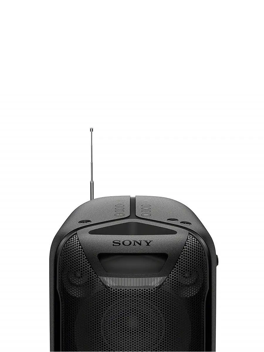 Sony store xb72 watts