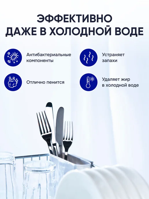 Lion Средство для мытья посуды, овощей и фруктов CHAMGREEN 970 мл, 970 мл, фото 3