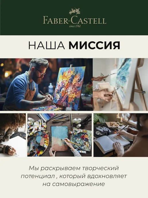 Точилка для карандашей с контейнером 2 отверстия Faber-Castell, черный, фото 8