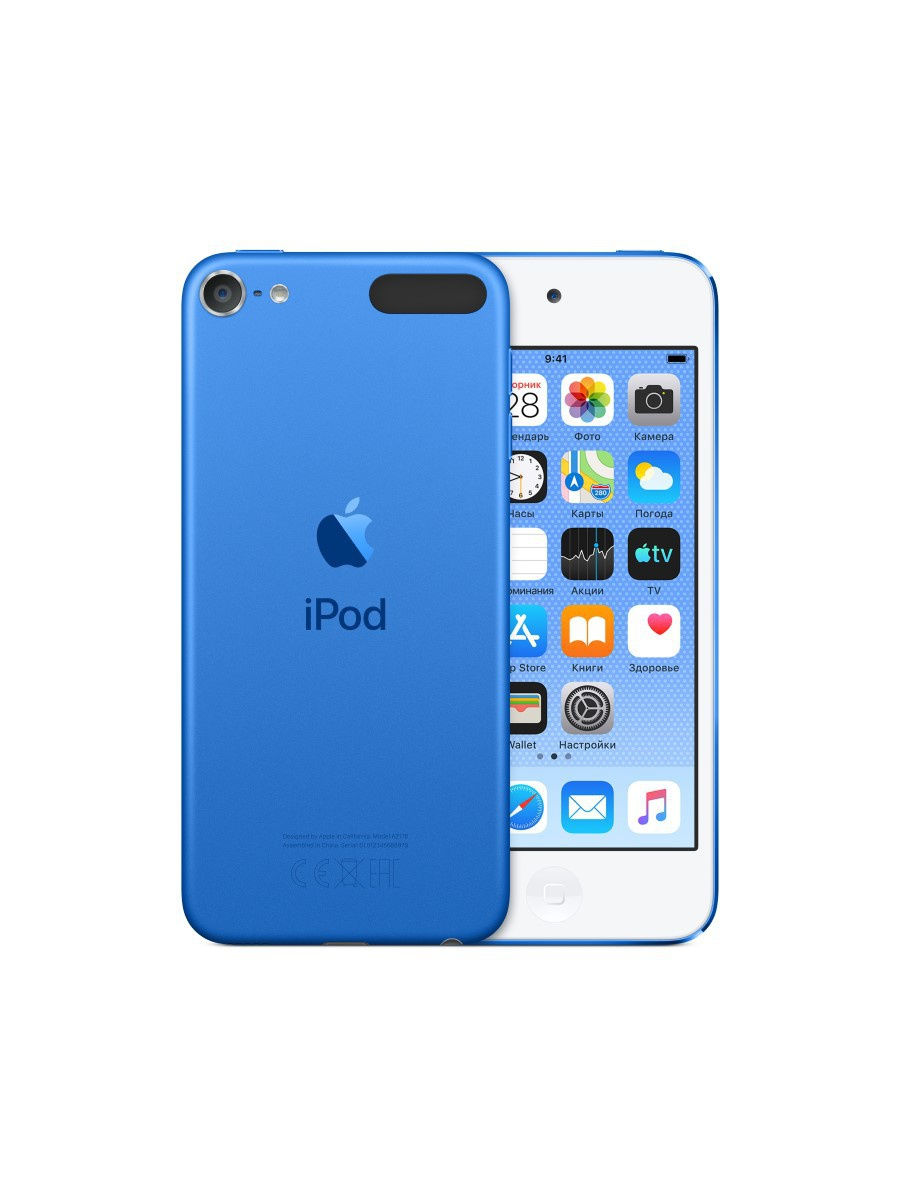 Mp3-проигрыватель iPod touch 128GB Apple 8888741 купить в интернет-магазине  Wildberries