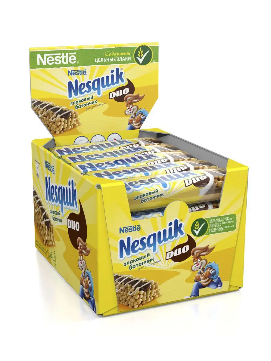 Какао-напиток Nesquik Opti-Start растворимый 500 г + Подарок