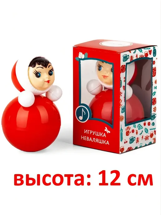 веселуха Неваляшка для детей музыкальная, 15 см, красный, фото 5