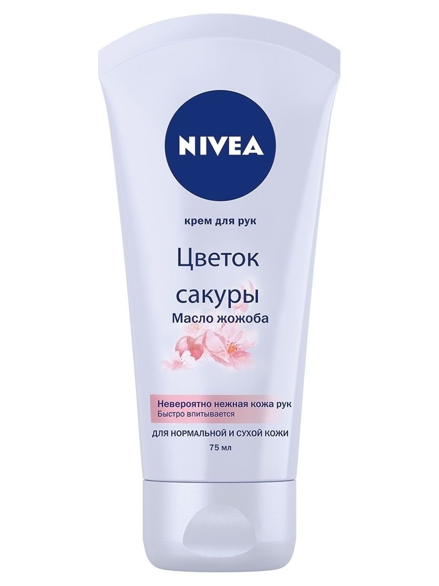 Крем для рук Цветок сакуры увлажняющий 75 мл NIVEA 8914537 купить в  интернет-магазине Wildberries