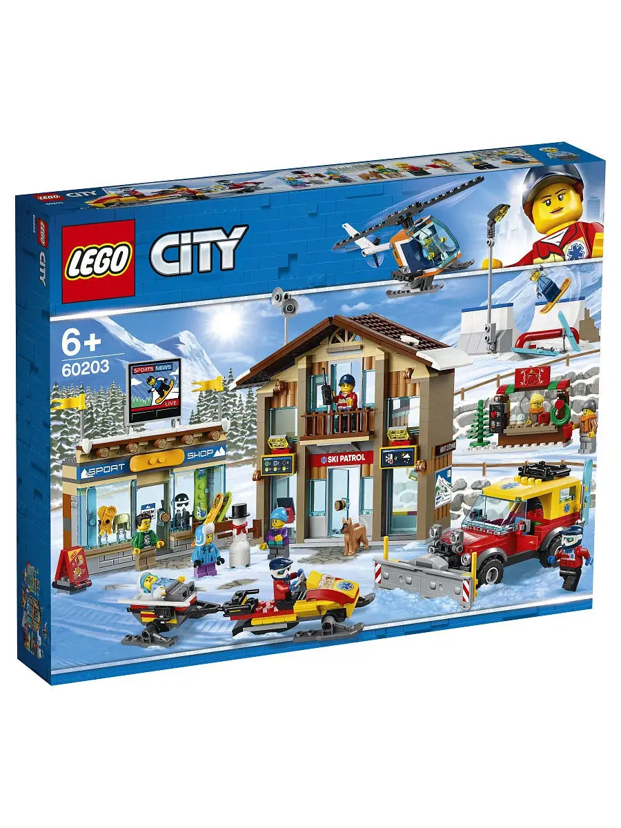 Конструктор LEGO City Town 60203 Горнолыжный курорт/захватывающая игрушка,  веселый LEGO 8918377 купить в интернет-магазине Wildberries