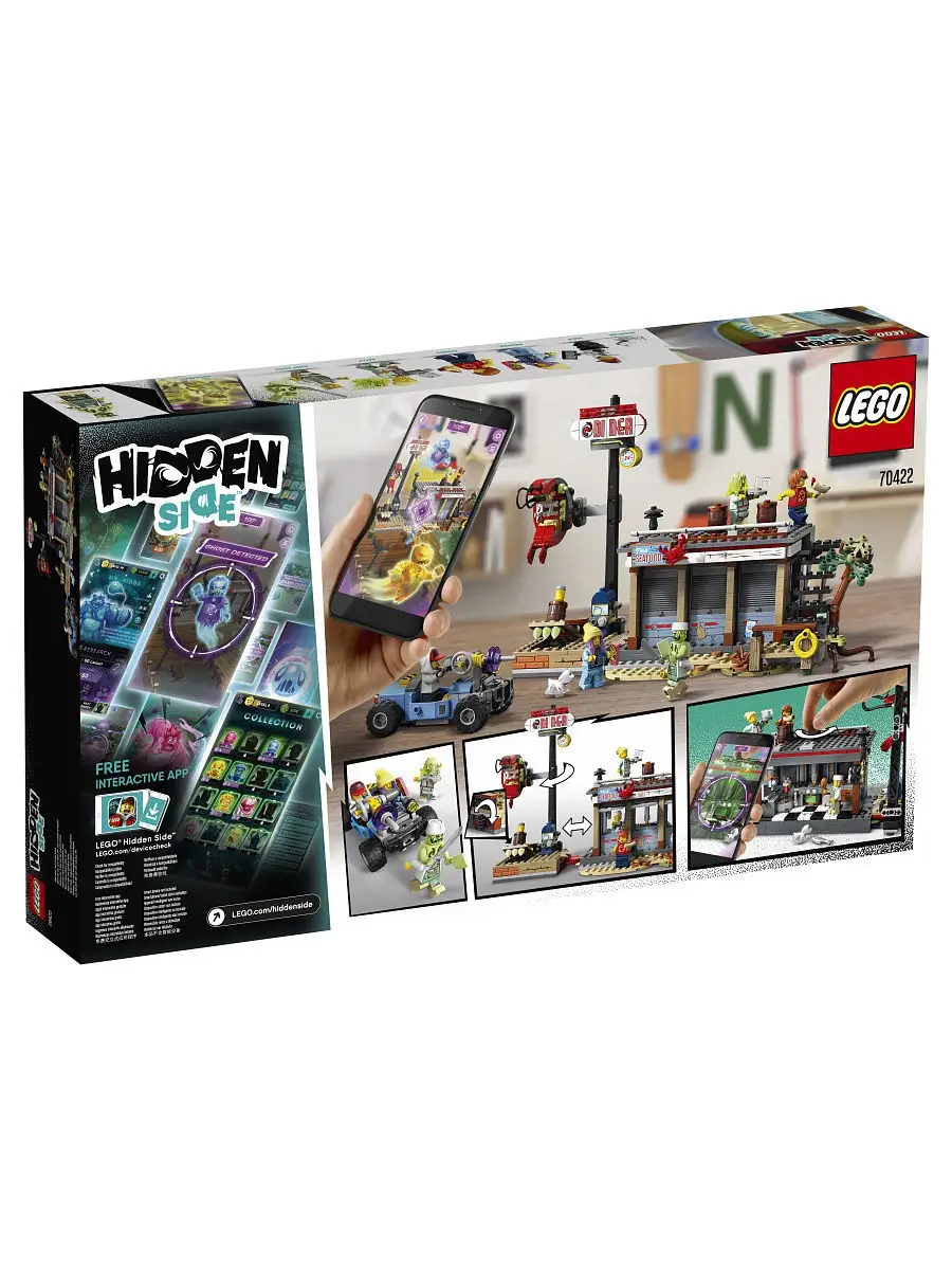 Конструктор LEGO Hidden Side 70422 Нападение на закусочную / захватывающая  игрушка LEGO 8918382 купить в интернет-магазине Wildberries