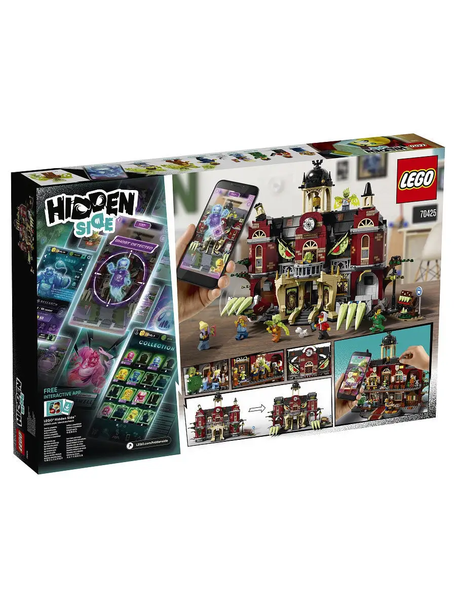 Конструктор LEGO Hidden Side 70425 Школа с привидениями Ньюбери /  увлекательная игра LEGO 8918385 купить в интернет-магазине Wildberries