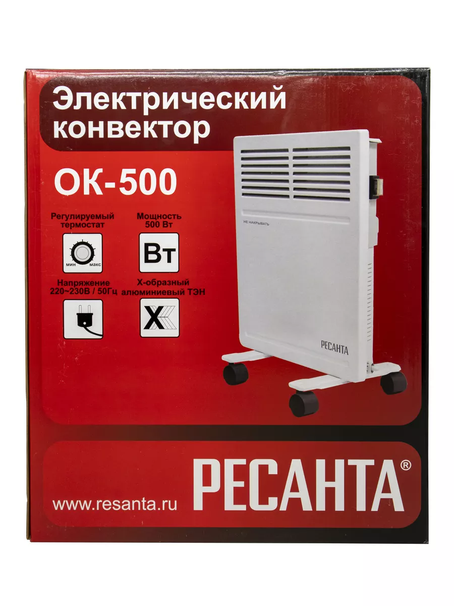 Конвектор ОК-500, 500Вт., 5-7кв.м Ресанта 8923197 купить за 2 312 ₽ в  интернет-магазине Wildberries